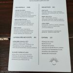 WhatsApp Image 2024-04-05 at 4.14.43 PM(5)