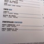 WhatsApp Image 2023-07-20 at 10.16.46