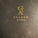 WhatsApp Image 2023-11-20 at 17.28.21(4)