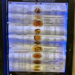 WhatsApp Image 2024-03-14 at 11.05.32