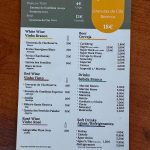 WhatsApp Image 2024-06-10 at 09.39.17(2)