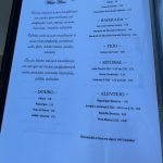 WhatsApp Image 2024-06-16 at 10.42.53(1)