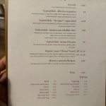 WhatsApp Image 2024-07-17 at 14.38.44