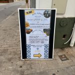 Menu Portugese Restaurant Al Fama in Cabanas de Tavira
